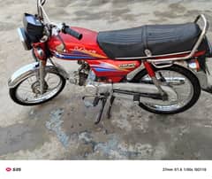 cd 70 total jenioun 2007 model