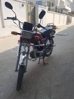 Honda CD 70 2013