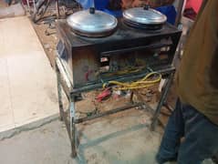 fries stall