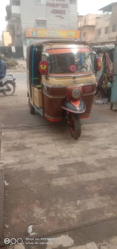 rikshwa