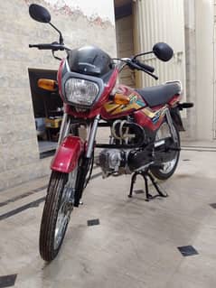Honda CD 70 Dream