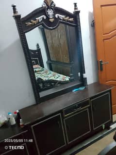 Dressing