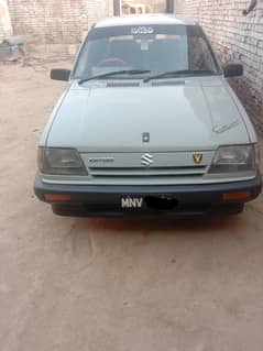 Car for sale