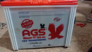 AGS 50Amp