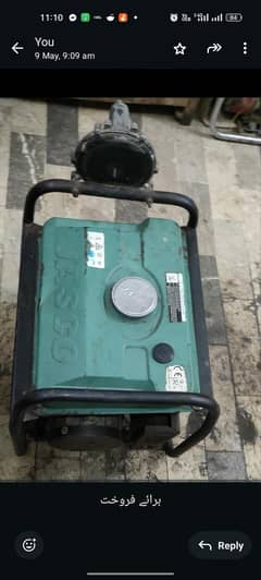 generator 1 kv