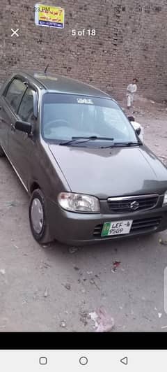 driver available