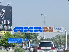 1 Kanal Residential Plot for Sale in DHA Phase 7 Good Location, Great Opportunity