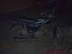 target 2014 model
