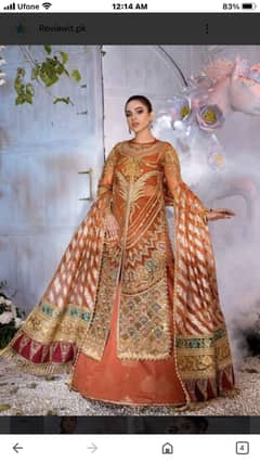 Brand (shiza hassan )
