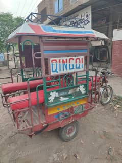 Qingqi 2020 Model For Sale
