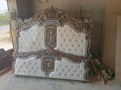 adil furniture house