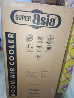 Super Asia Room cooler