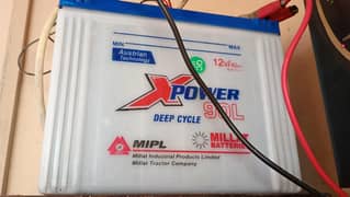 millat bettery 90L 40