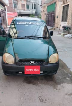 HYUNDAI