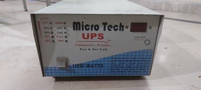 UPS 1000w,