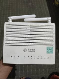 China Mobile