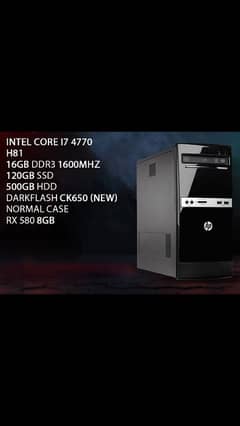 gaming pc