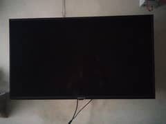For sell