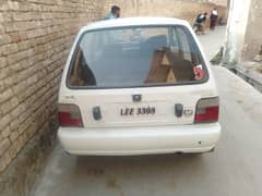 mehran