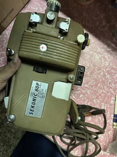 Vintage Sekonic 80-P 8mm Film Projector | Antique Piece