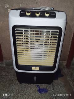 Royal air cooler