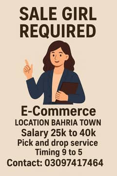 shopify marketing apply 03097417464