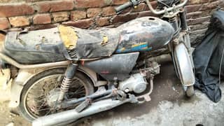 dhoom 70 2010