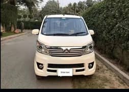 Changan