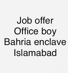 Office boy