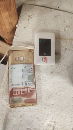net device