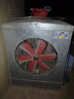 room cooler