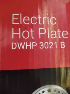 New Hot Plate