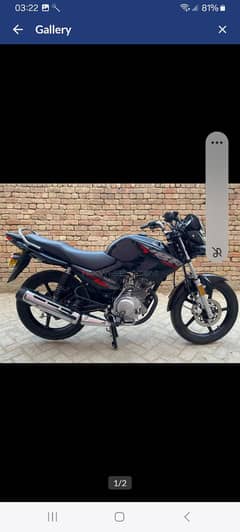 yamaha ybr is best