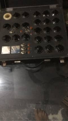 Analytical Radionic Computer MK2/S/N