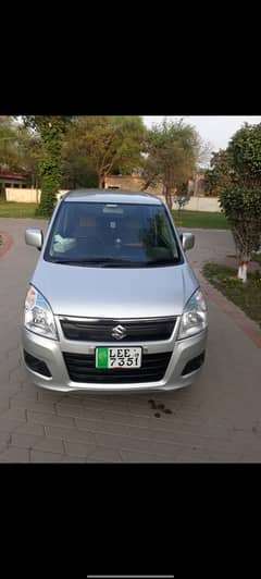 Wagin R VXL