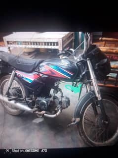 Honda dream