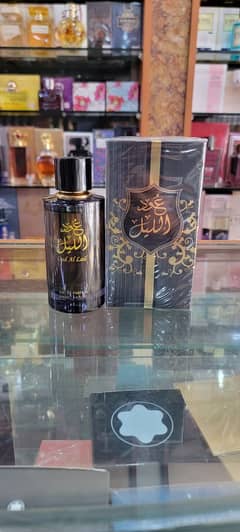 Oud
