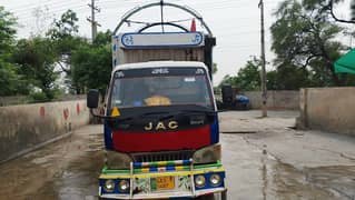 Jack 12 Foot 2800 Engine Urgent Sale