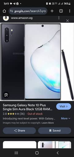 Not