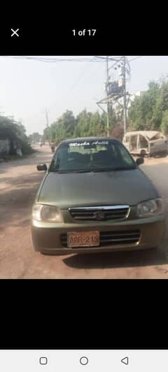 Suzuki Alto vrx olive green 2009 registered