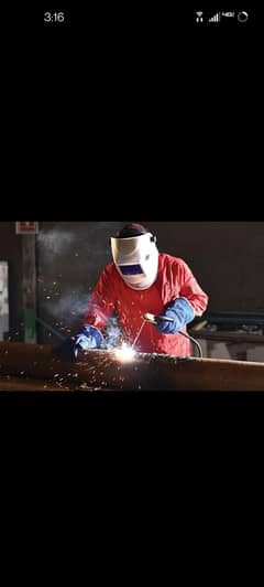 welding job need