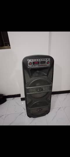 Audionic