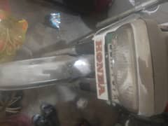 united bike all document clear