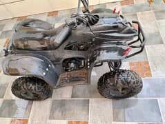 Bike atv quads bike