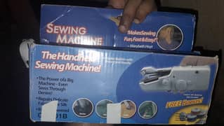 The handler sewing machine