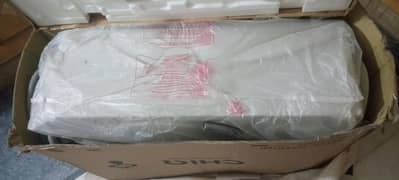CHIQ DC inverter