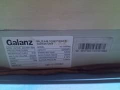 galanz ac 1 ton