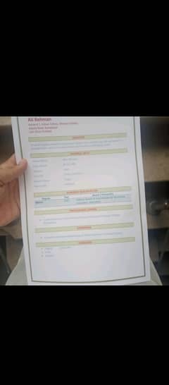 I need a job plz help me