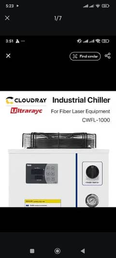water chiller industrial | CWFL-1000