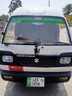 Suzuki Bolan 2008 (Lahore no (0346-5830553)